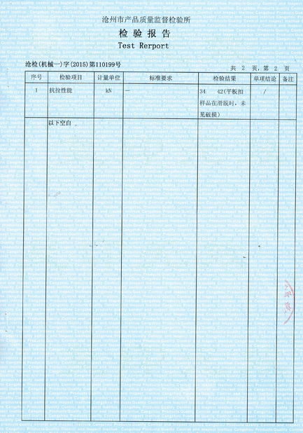 China Cangzhou Weisitai Scaffolding Co., Ltd. Certificações